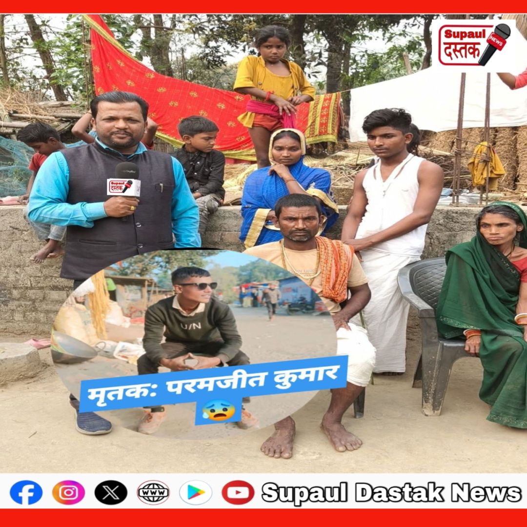 हेडफोन लगा कर रेलवे ट्रैक पार करना पड़ा भारी, ट्रेन की चपेट में आने से युवक की द"र्द"नाक मौ"त