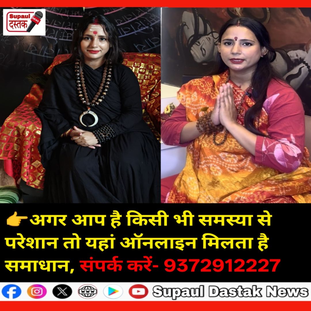 माता महाकाली दिव्य दरबार बना आस्था और विश्वास का केंद्र, ऑनलाइन सेवा से देश-विदेश के श्रद्धालु हो रहे जुड़ाव