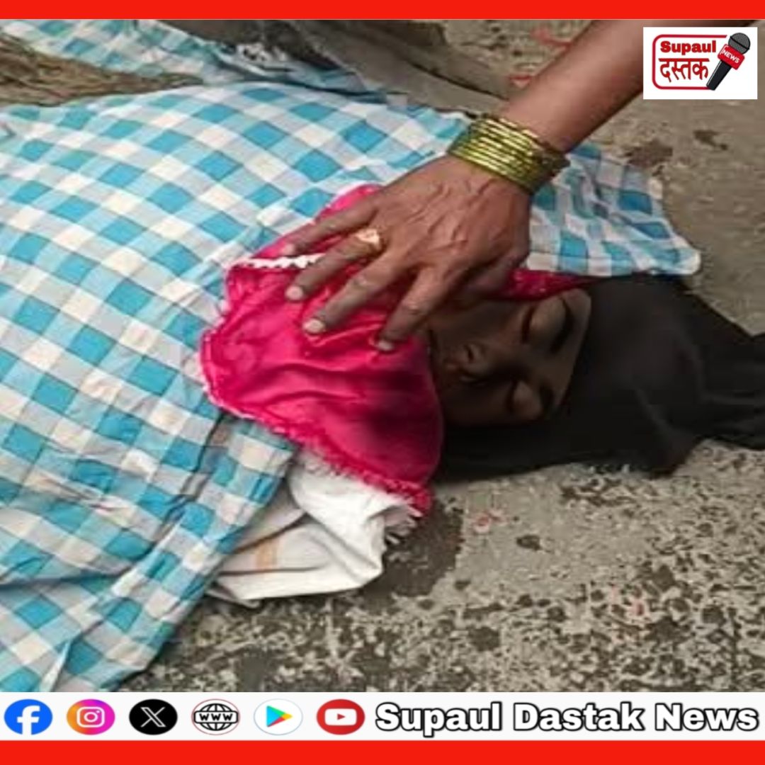 सड़क पर पसरा मातम: नो एंट्री तोड़ काल बनकर दौड़ा ट्रक, महिला की कुचलकर मौत; धूं-धूं कर जला NH 327E