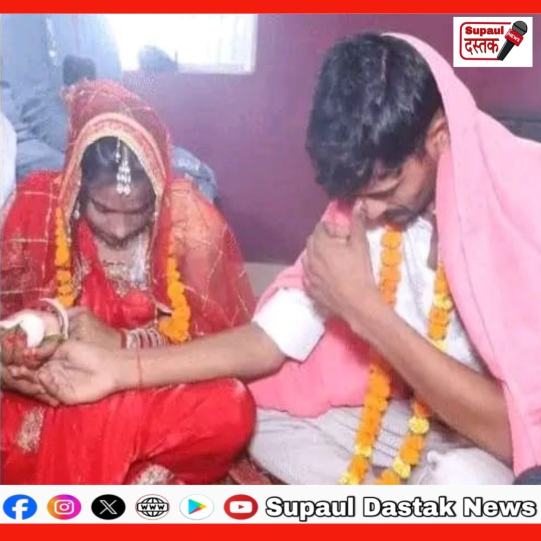प्रेमी से शादी करने 250 किमी दूर पहुंची युवती, थाने में बनी बात तो मंदिर में हुई शादी