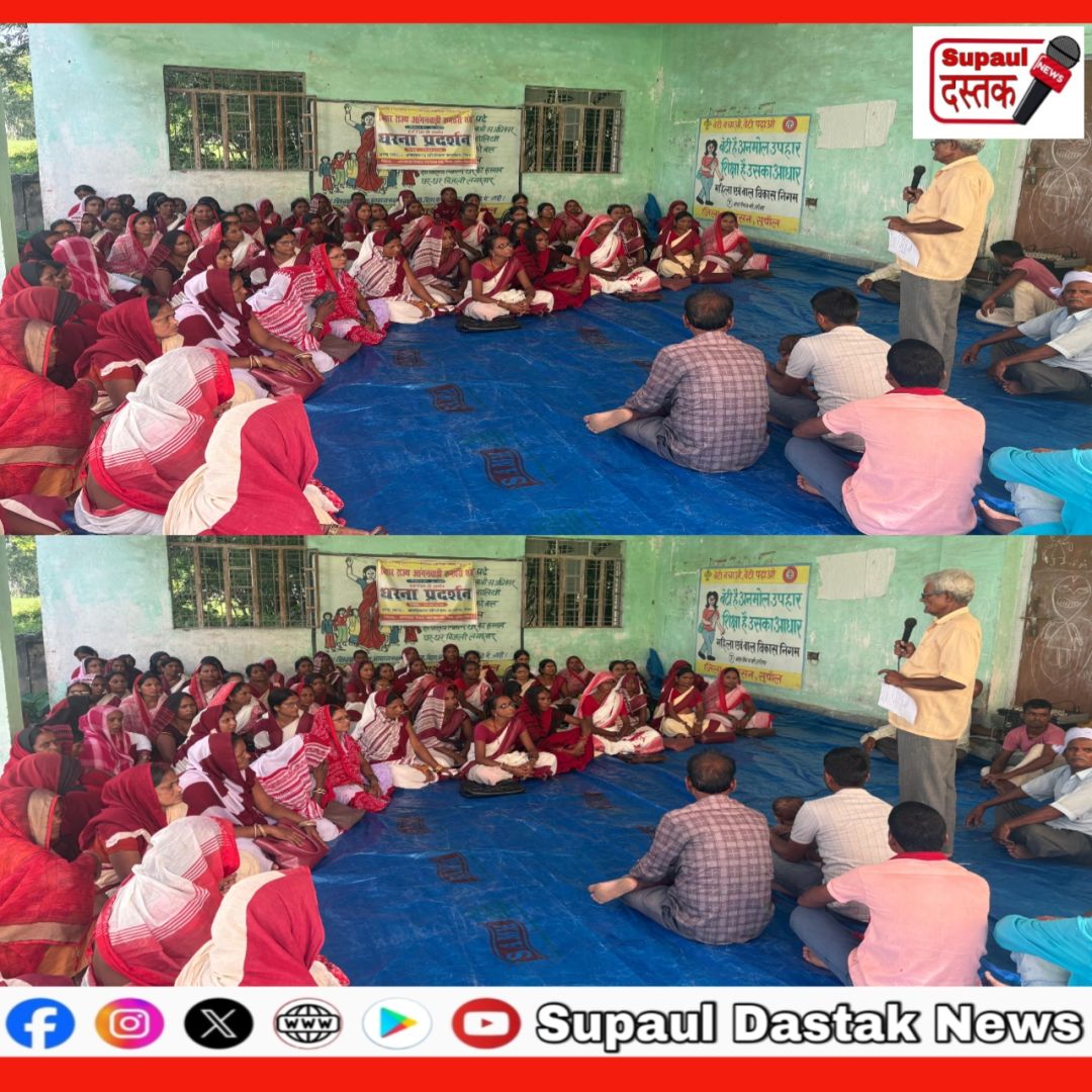 पिपरा में आंगनवाड़ी सेविका-सहायिका संघ का एक दिवसीय धरना, सीडीपीओ को 6 सूत्री मांग पत्र सौंपा