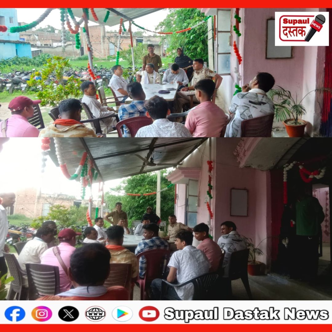 कृष्ण जन्माष्टमी पूजा को लेकर घनश्यामपुर थाना परिसर में शांति समिति की बैठक  का हुआ आयोजन