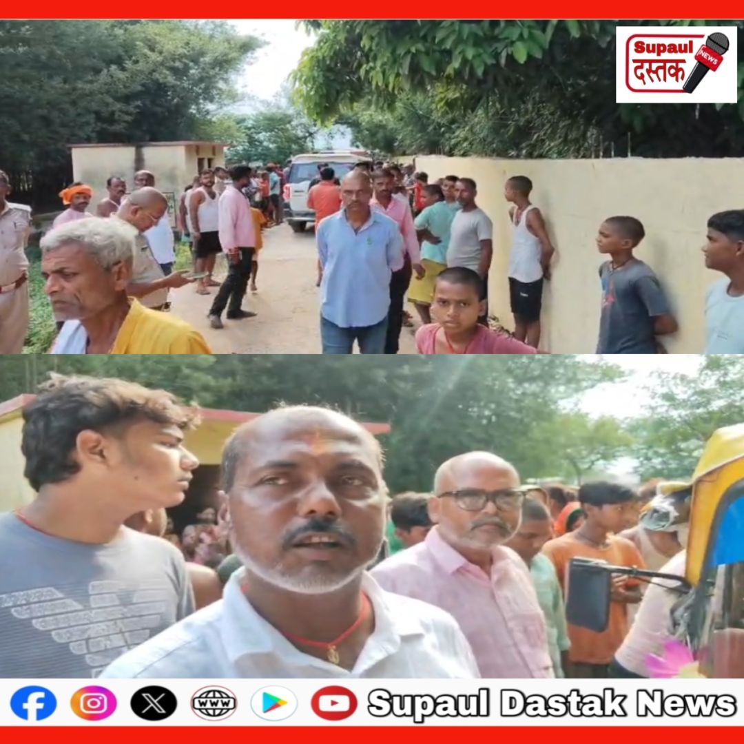 संदिग्ध अवस्था में मिला 19 वर्षीय युवक का शव, परिजनों में मचा कोहराम, जांच में जुटी पुलिस