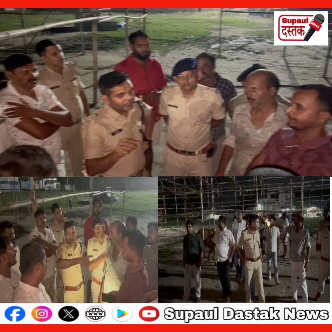 पिपरा में गणेश महोत्सव को लेकर पुलिस प्रशासन अलर्ट,थानाअध्यक्ष ने पूजा स्थल व मेला स्थलों का लिया जायजा।