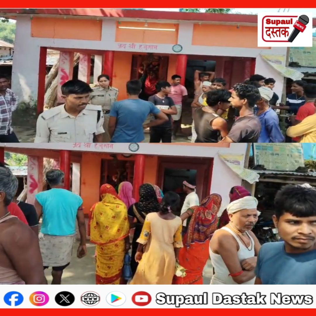 चोरों ने हनुमान मंदिर को बनाया निशाना, दान पेटी में रखे करीब 50 हजार रुपये लेकर फरार जाँच में जुटी पुलिस 