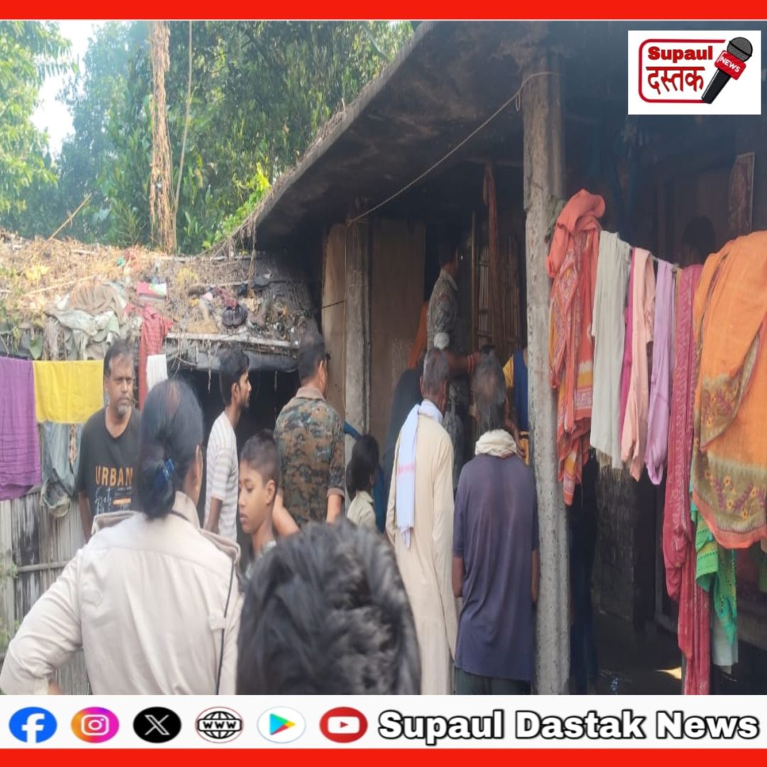 पिपरा में एक रात में तीन घरों में चोरी, दो लाख से अधिक की संपत्ति पर हाथ साफ