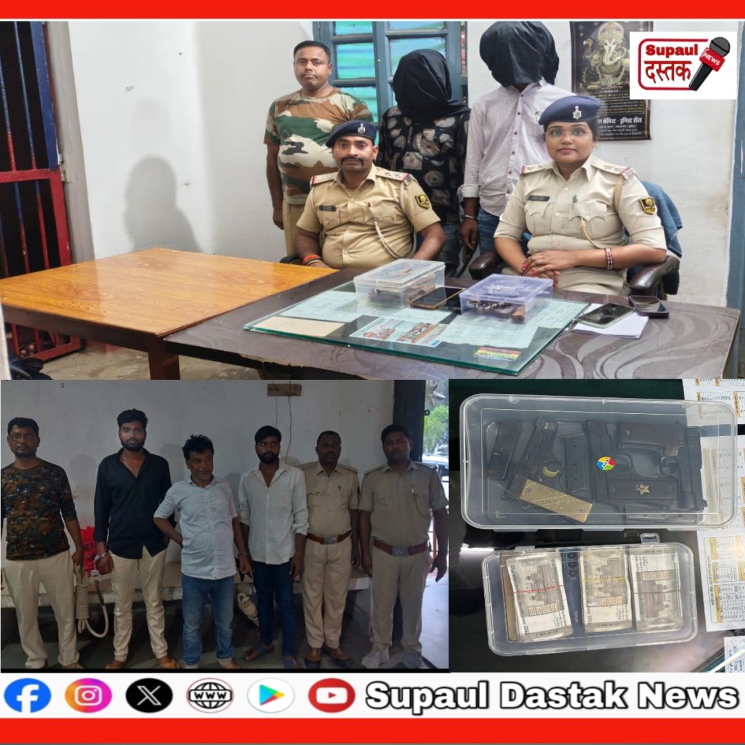 अवैध हथियार तस्करी के बड़े गिरोह का पर्दाफाश,10आरोपी गिरफ्तार