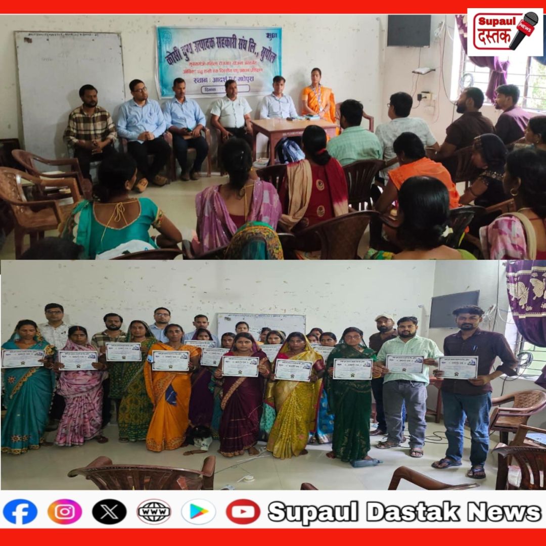 पशुपालन से ग्रामीण महिलाओं की आर्थिक आत्मनिर्भरता को मिलेगा नया आयाम : डीपीएम