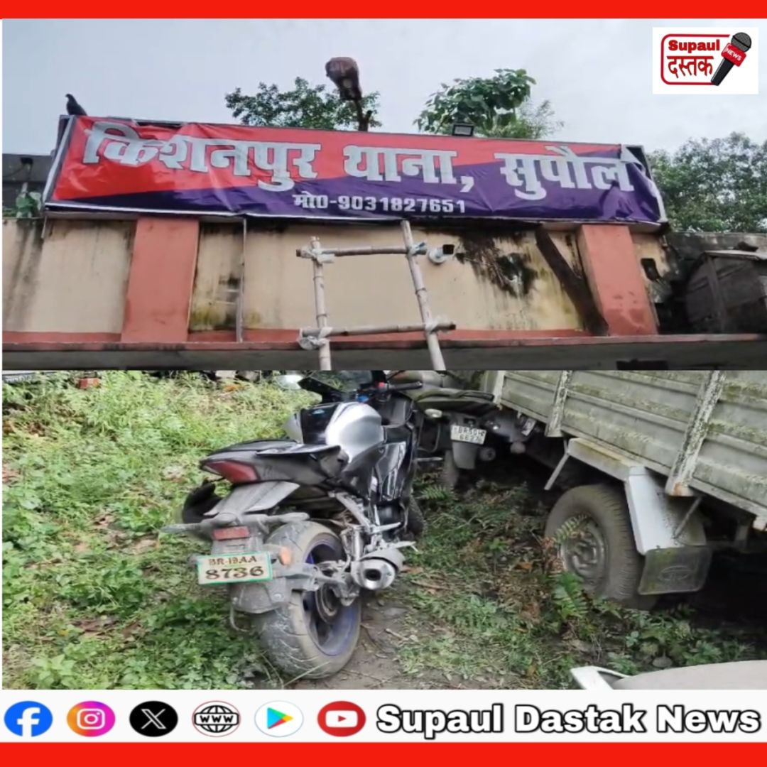 किशनपुर पुलिस ने 500 ग्राम स्मैक के साथ दो तस्करों को किया गिरफ्तार, आर-15 बाइक जब्त