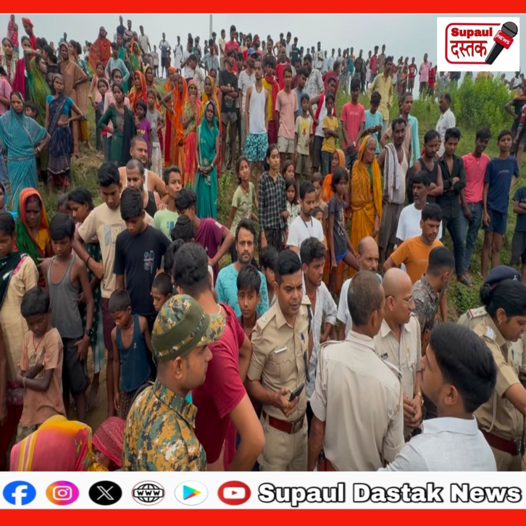 पिपरा में रेलवे पटरी किनारे मिला किशोर का शव,परिजनों ने लगाया हत्या का आरोप, जाँच में जुटी पुलिस। 