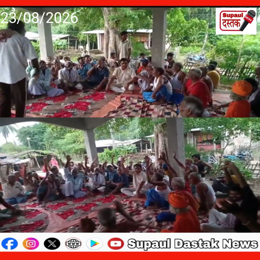 सूखे नशे के खिलाफ ग्रामीणों की बड़ी पहल, सैकड़ों ग्रामीणों ने मिलकर चलाया जागरूकता अभियान