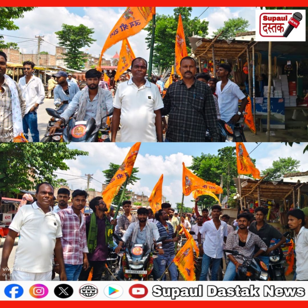 बाबा गणिनाथ गोविंद की 14वीं जयंती साहेब टोला वार्ड नंबर 1 में निकाली गई भव्य शोभायात्रा