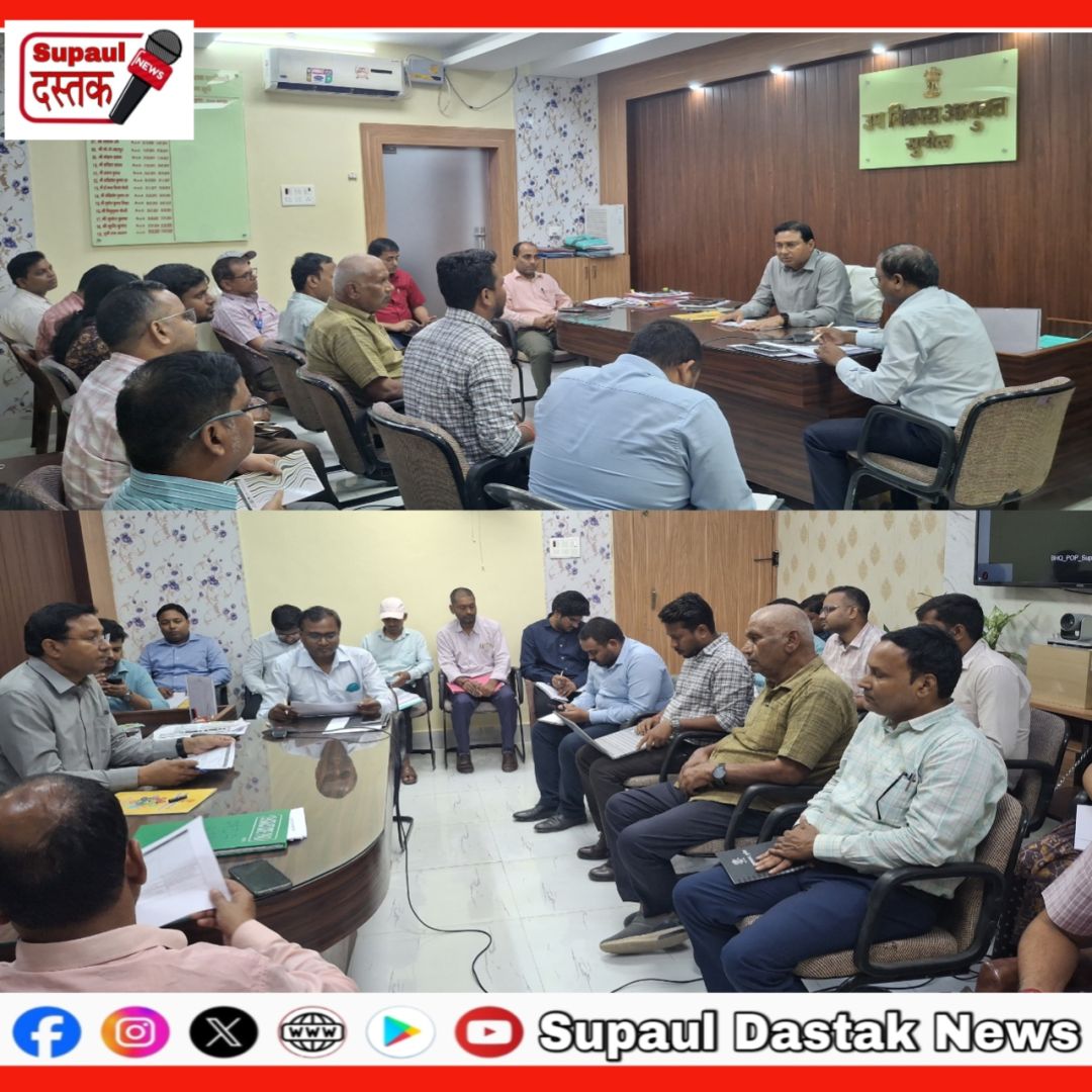 SDG रैंकिंग सुधारने को DDC सख्त, सभी विभागों को मिशन मोड में काम करने का निर्देश