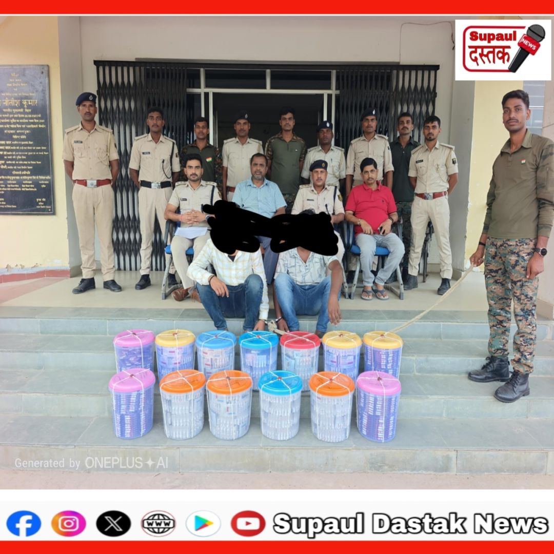 छात्र लॉज से 10,540 प्रतिबंधित इंजेक्शन बरामद, दो गिरफ्तार, न्यायिक हिरासत में भेजे गए आरोपी