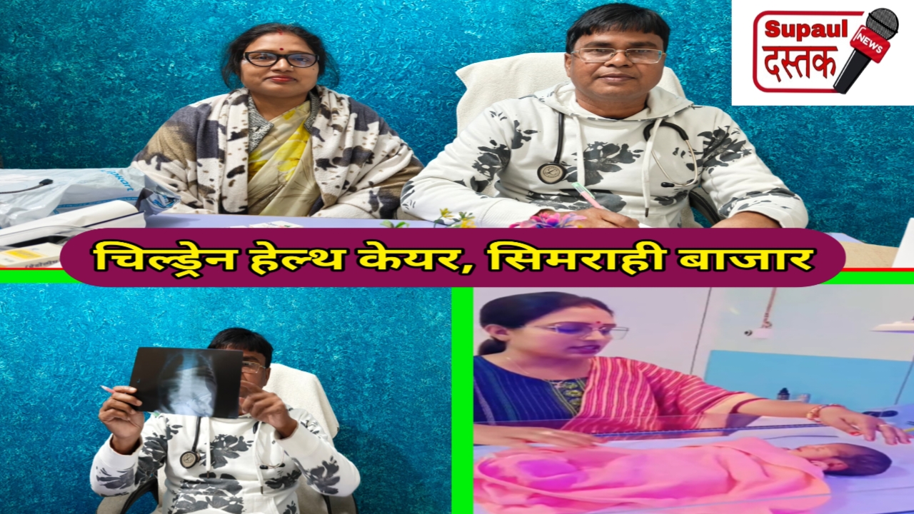 इंजीनियर बनने का सपना,पर बने बच्चों के मसीहा डॉक्टर आर.एन. रमन