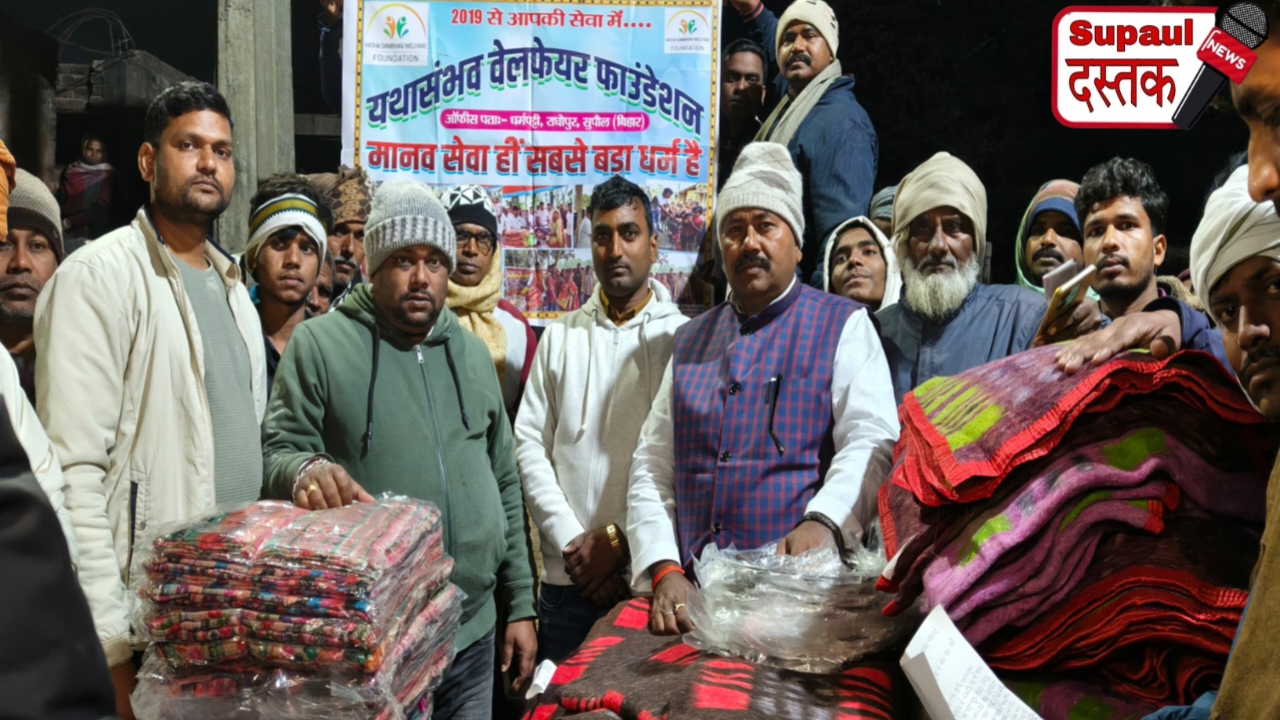 भीषण अग्निकांड में 41 घर स्वाहा, यथासंभव वेलफेयर फाउंडेशन ने बढ़ाया मदद का हाथ