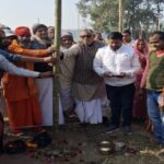 द्विदिवसीय विराट संतमत सत्संग का  होने जा रहा आयोजन