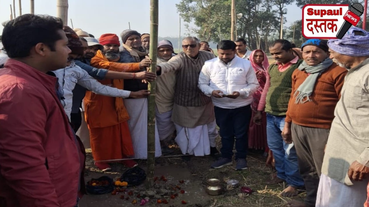 द्विदिवसीय विराट संतमत सत्संग का  होने जा रहा आयोजन